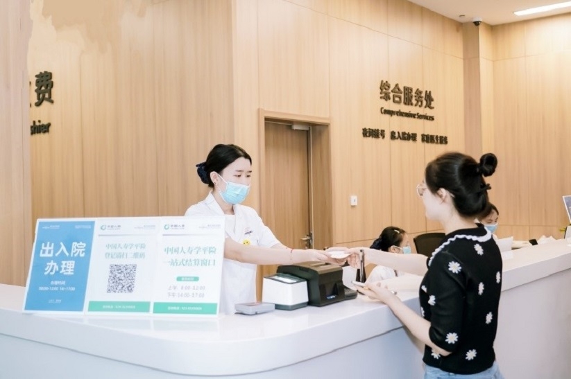 获奖！中国人寿寿险公司喜报频传