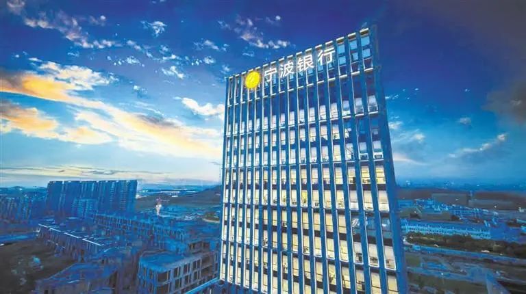 经济日报｜宁波银行：推进绿色金融 助力低碳发展