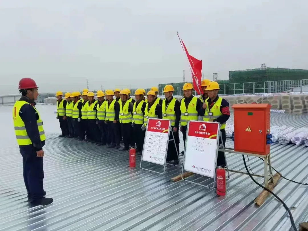 东方雨虹：俯身做工，向高质量发展阔步前行