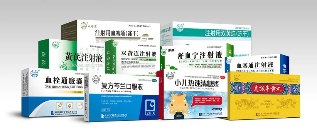 珍宝岛药业2024版医保目录品种增至85个，产品竞争力进一步提升