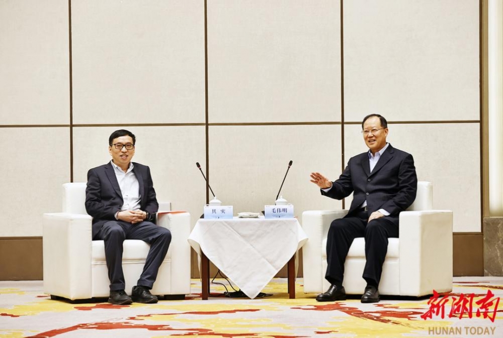服务新质生产力 共建资管新生态  —— 中国资产管理论坛暨2024东方财富风云际会盛大召开