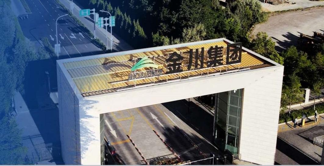 锻造“共赢链”，搭建“金融桥”，浦发银行案例获评国务院“涉企减负”典型案例
