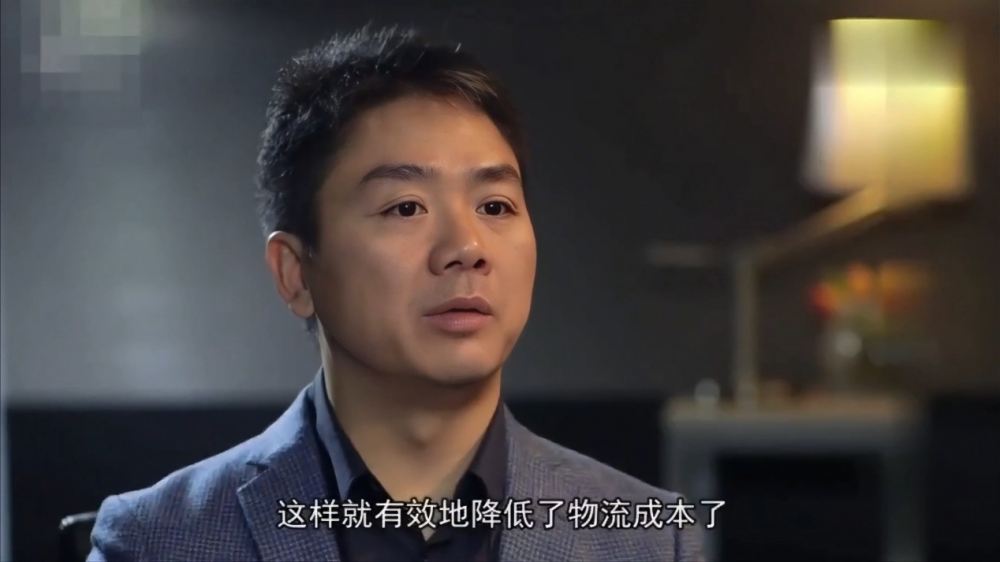 助力降低社会物流成本！京东物流超脑赋能各行业数智化转型升级