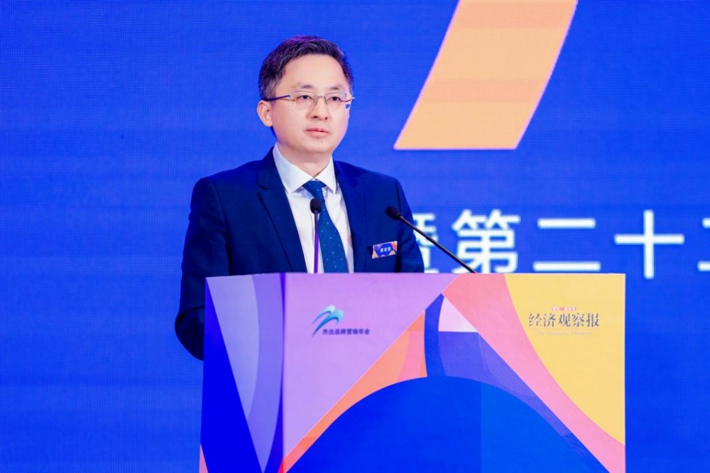 品牌共生向前走  2023-2024年度营响大会暨（第二十二届）杰出品牌营销年会圆满落幕