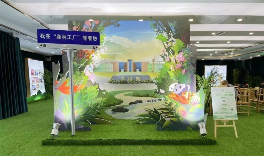 向下扎根 向上生长  金徽酒华东公司三年磨一剑 实现从0到1的蜕变