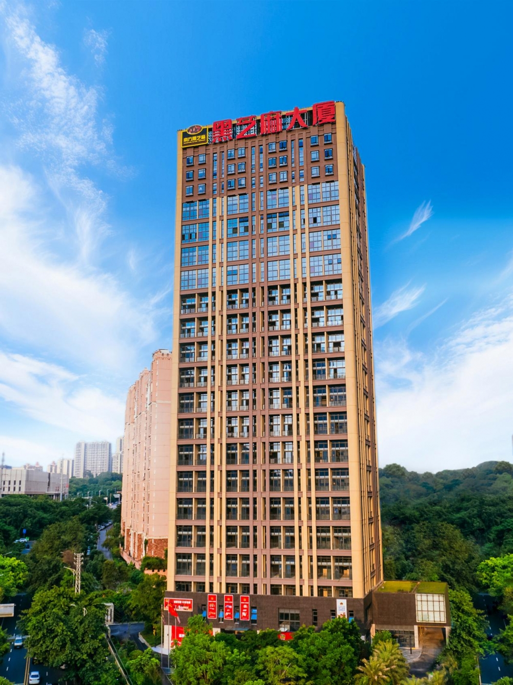 南方黑芝麻荣获“第一品牌”等认证，持续彰显行业领军地位