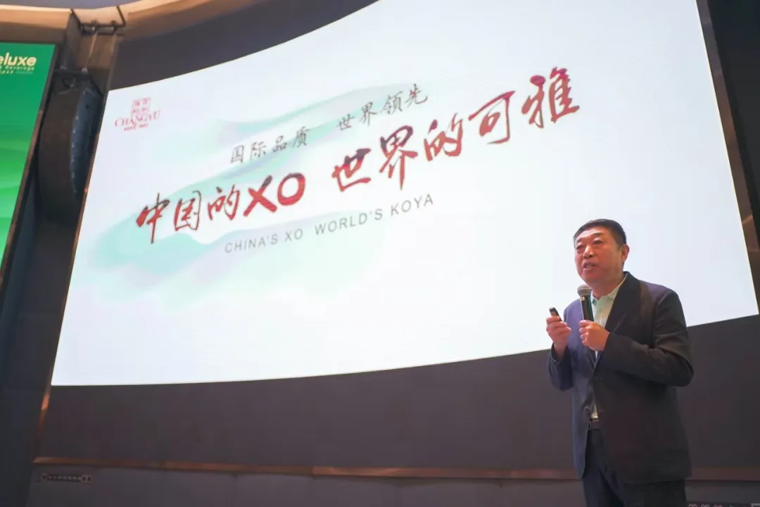 仅5000瓶|可雅蛇年生肖酒全球发布会在马来西亚举行