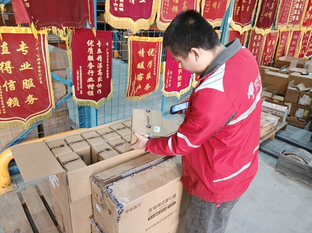 次日达满足率提升50% 中拓医疗将淘宝天猫店铺接入京东物流