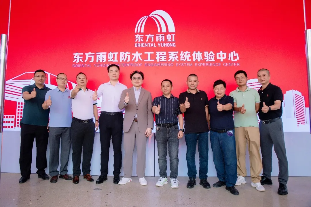 东方雨虹国际化新征程：柬埔寨首家展厅盛大启幕