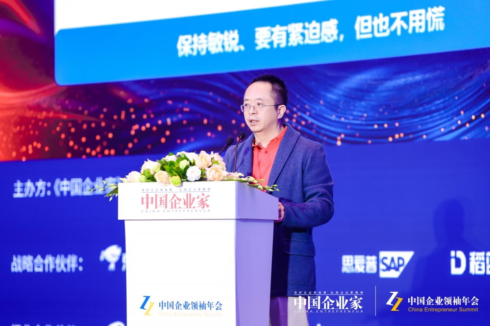 ​周鸿祎提出AI时代三大建议：不追求宏大叙事 积小胜为大胜
