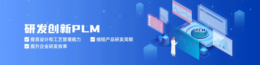 释放数据潜能，引领未来：威士顿如何重塑企业数智化转型