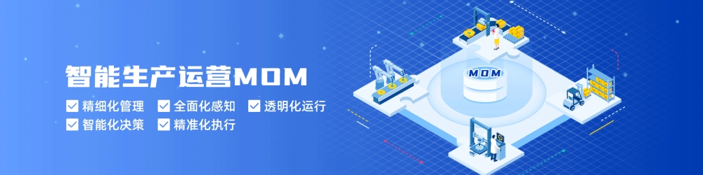 释放数据潜能，引领未来：威士顿如何重塑企业数智化转型
