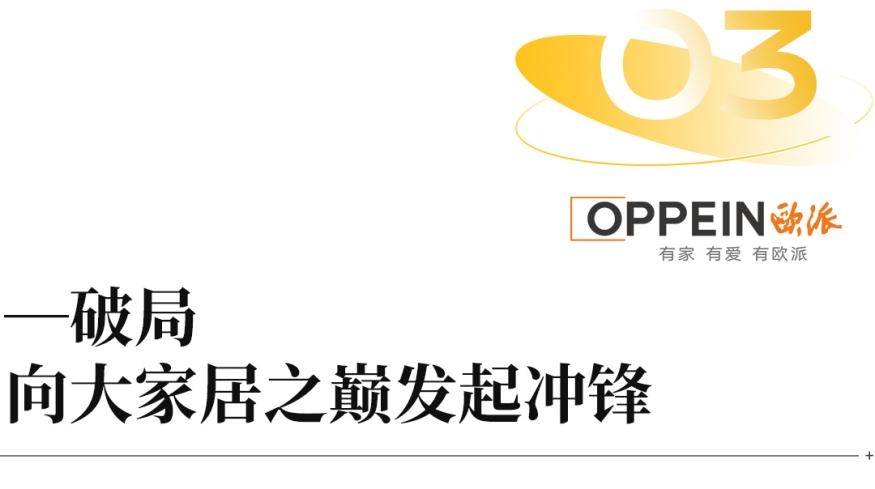 儿时许下的梦想，你还记得吗？