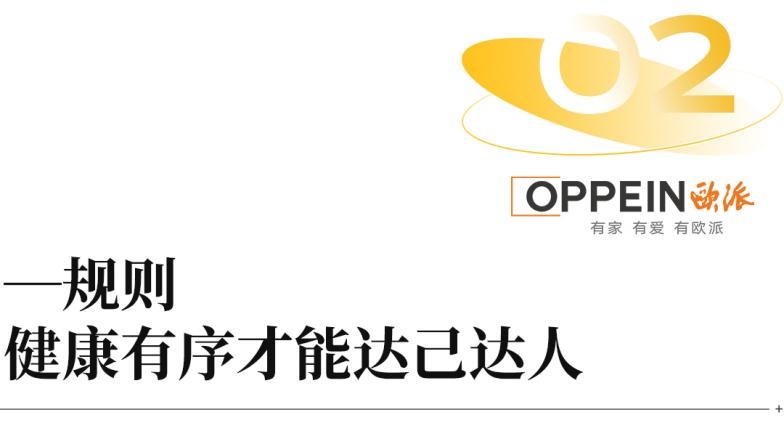 儿时许下的梦想，你还记得吗？