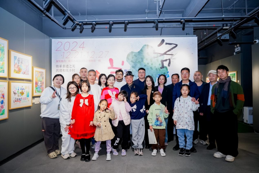 华林证券举办“2024非遗传承周暨第二届城乡儿童公益作品展”，搭建城乡儿童艺术交流平台