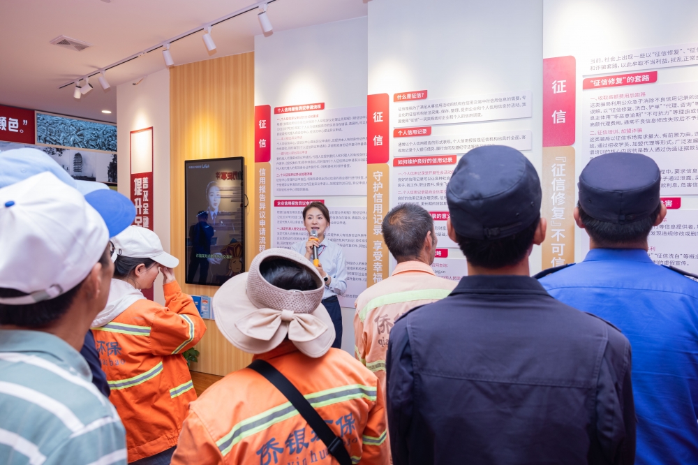 以心暖“新”，浦发银行点亮“新市民”美好生活