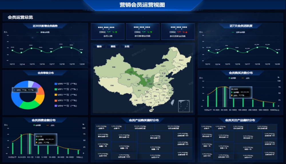 金徽酒股份有限公司2024年度十大新闻