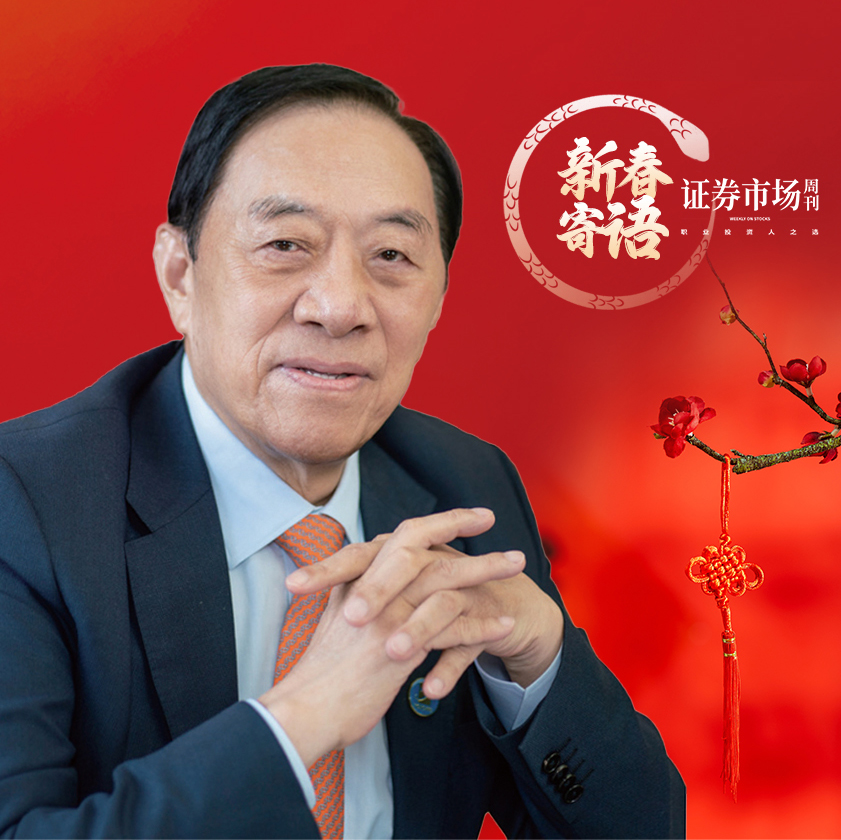悦康药业创始人、董事长于伟仕：科技创新引领医药产业高质量发展