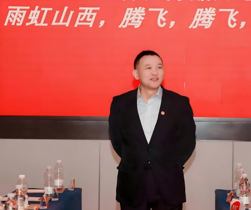 东方雨虹董事长李卫国在山西出席合伙人座谈会