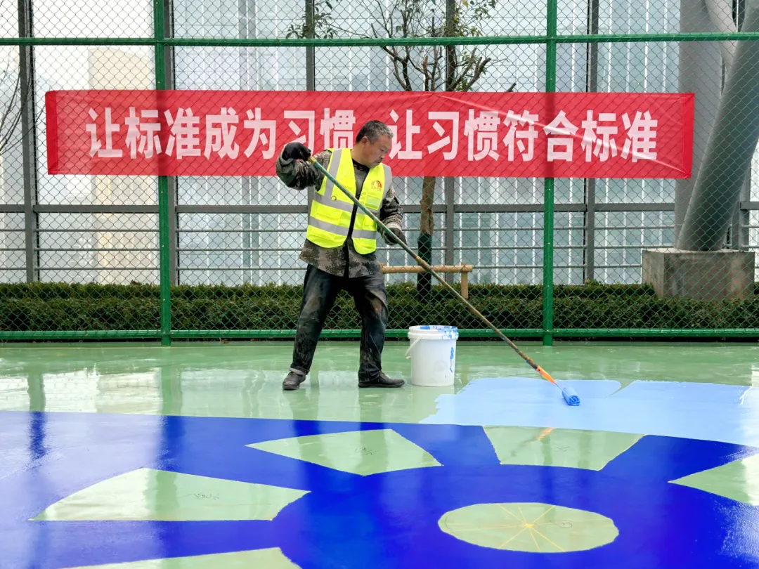 东方雨虹：专业安全，助力运动每一步！