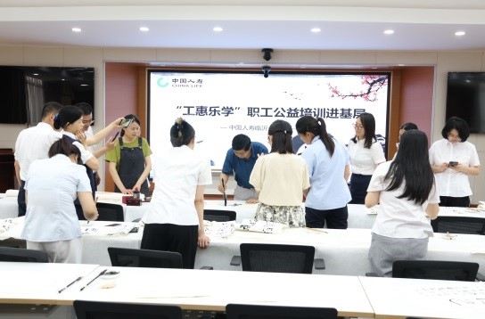 中国人寿临沂分公司荣获中华全国总工会“全国模范职工之家”称号