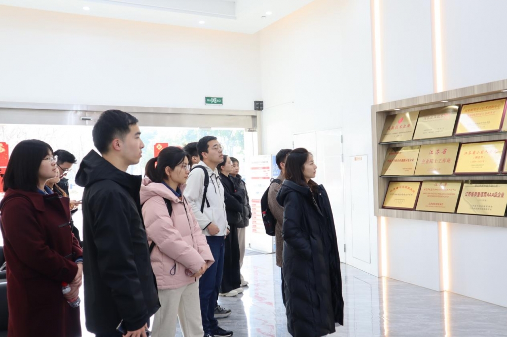 科技为先，金帆载行 --- 科技金融与新质生产力的昆山实践录