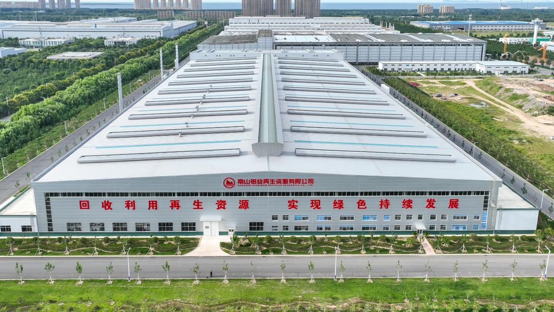 山东民企座谈会，为何在龙口召开？