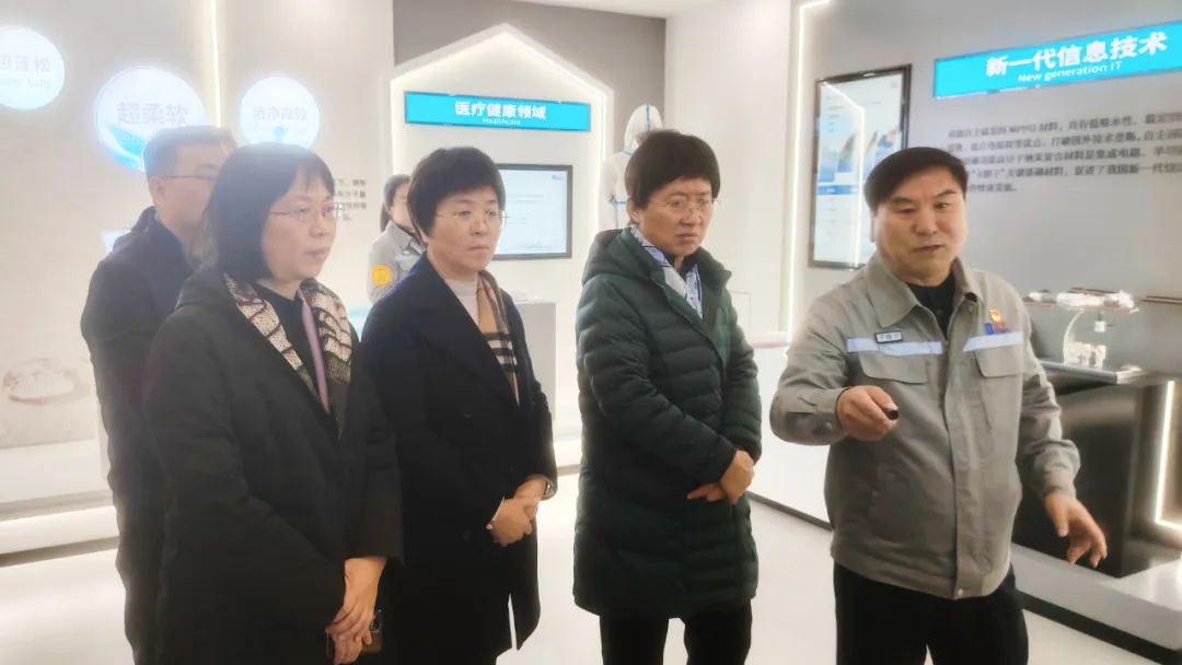 省人大常委会副主任王随莲：“每次来道恩，都有变化、都有惊喜！”