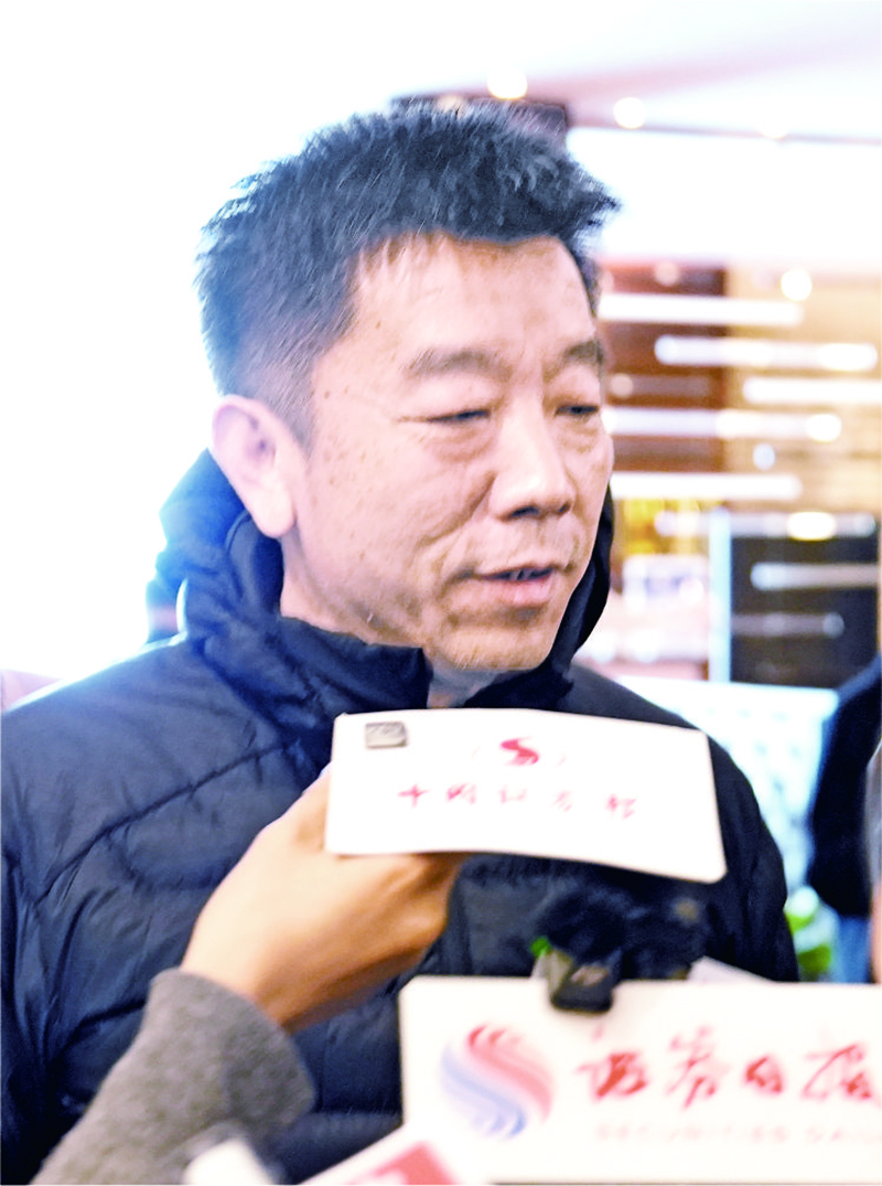 代表委员与会履职 共商资本市场发展大计
