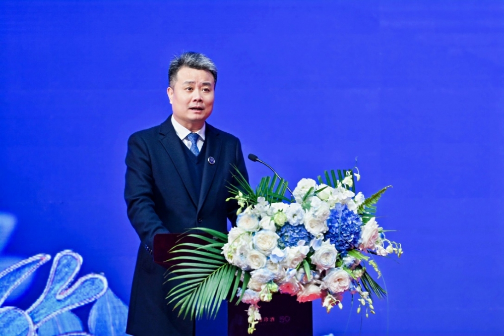 五十风华 因您而珍  贵州珍酒召开50周年庆典暨合伙人大会