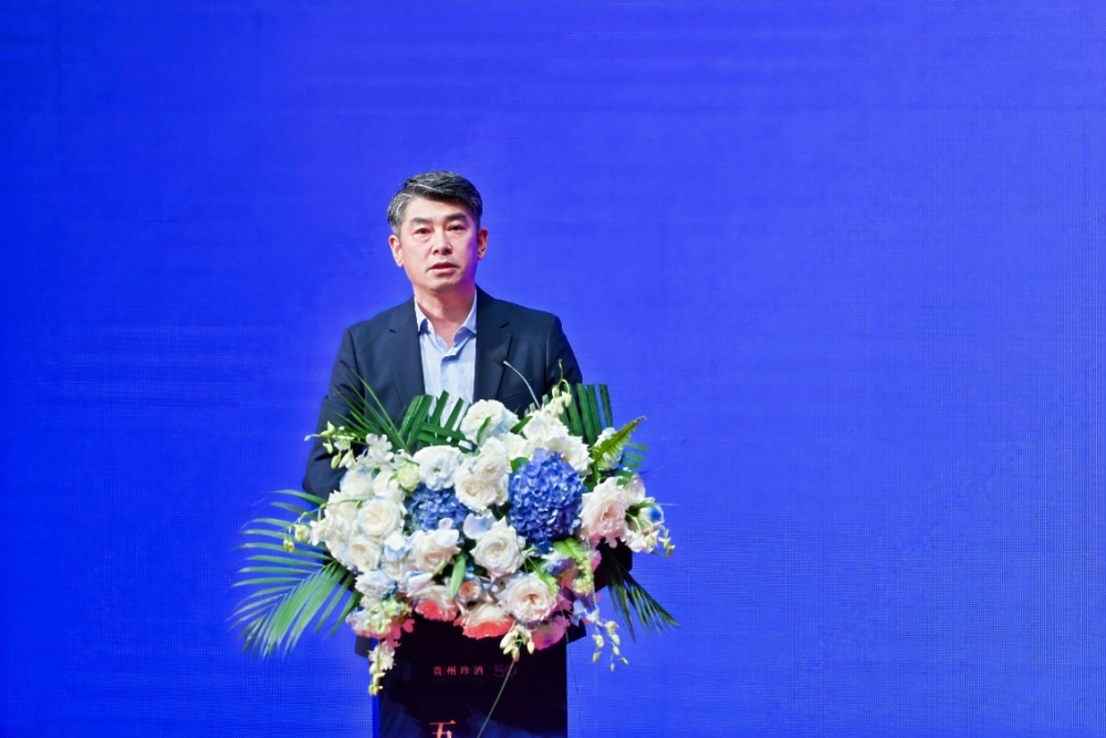 五十风华 因您而珍  贵州珍酒召开50周年庆典暨合伙人大会