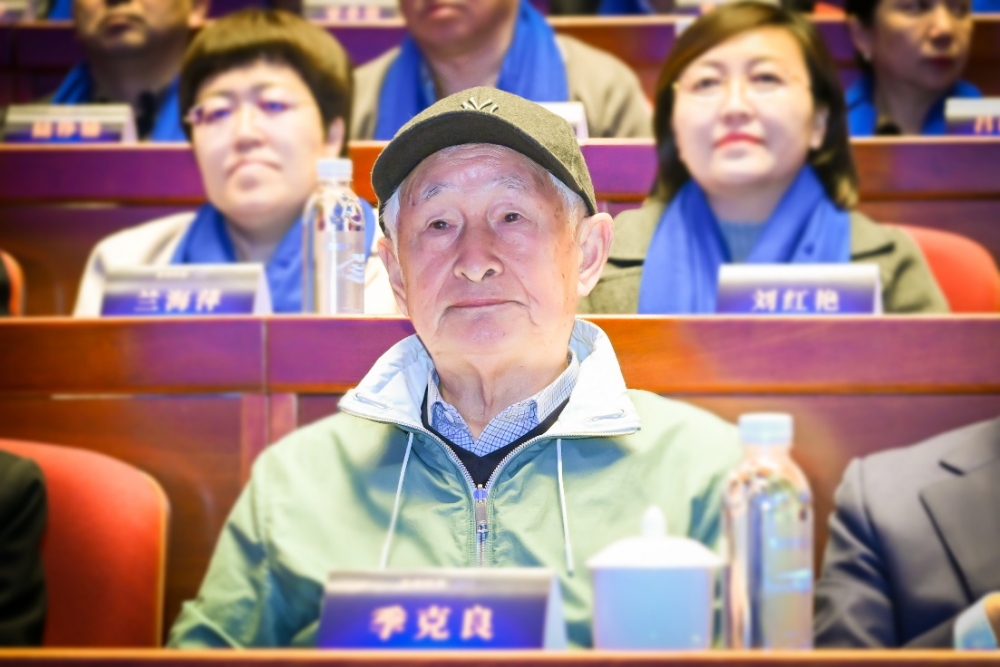 五十风华 因您而珍  贵州珍酒召开50周年庆典暨合伙人大会