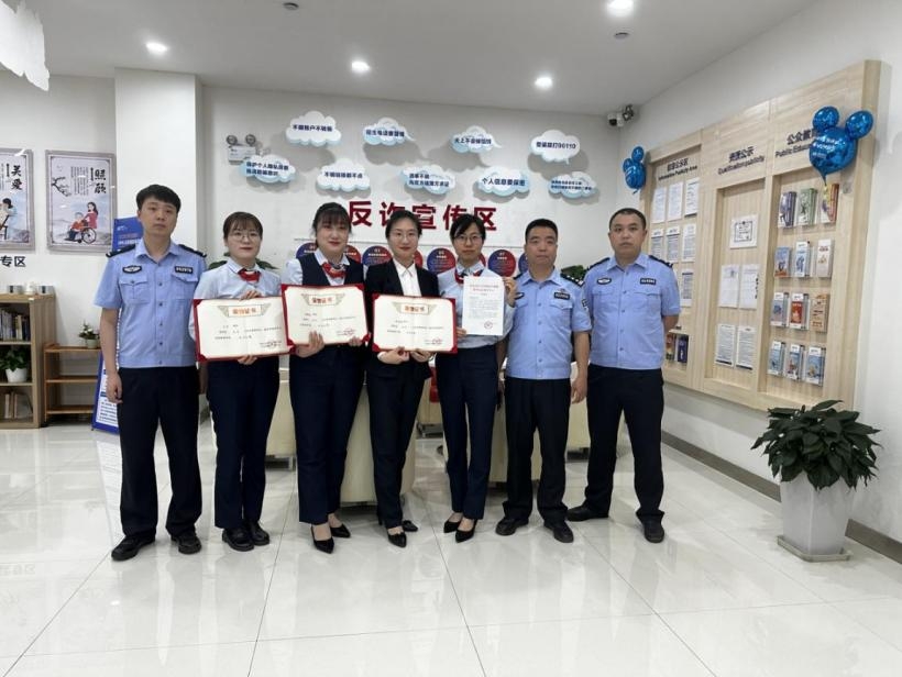 浦发银行：保障金融权益 书写暖心为民答卷