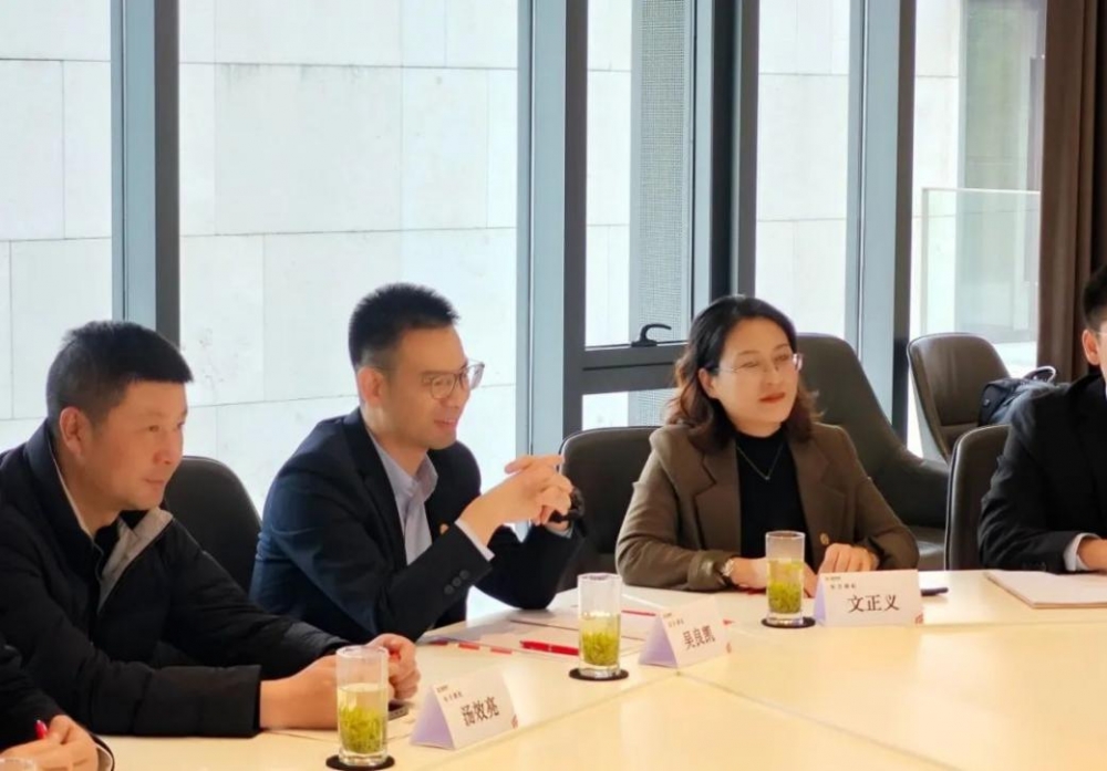 东方雨虹砂粉科技集团与盘固水泥集团有限公司 举行战略合作签约仪式