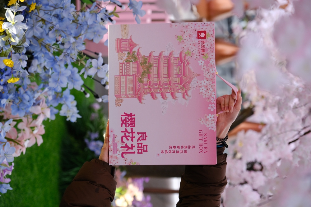 英雄武汉“樱”你而来，良品铺子以“良品樱花礼”致敬城市守护者