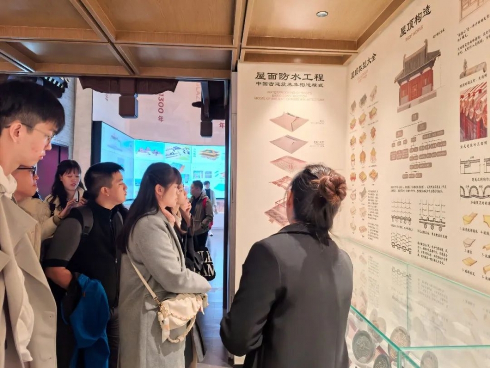 马来亚大学（UM）师生团赴东方雨虹参观交流