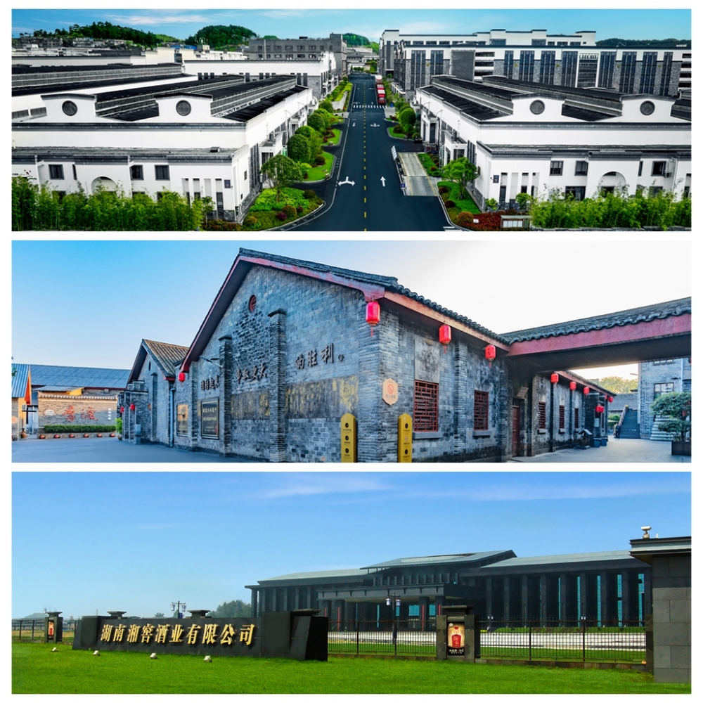 珍酒李渡发布2024年业绩：营收70.7亿元，经营活动现金流三位数增长