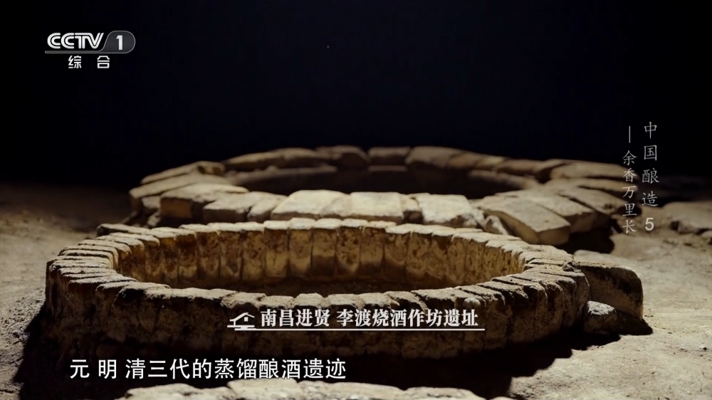 珍酒李渡发布2024年业绩：营收70.7亿元，经营活动现金流三位数增长