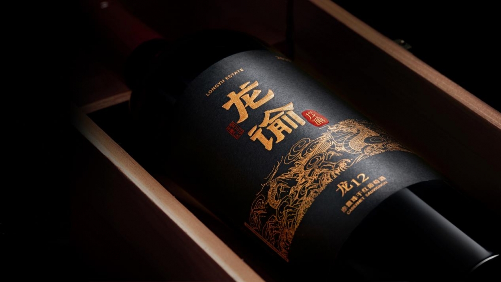 “这是体验中国风味的的最好选择”