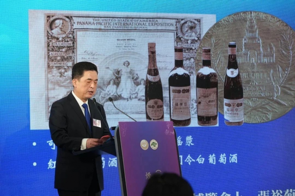 烟台与香港又强强联手