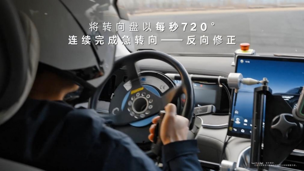 160km/h极限挑战！腾势N9鱼钩测试时速全球最高