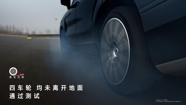 160km/h极限挑战！腾势N9鱼钩测试时速全球最高