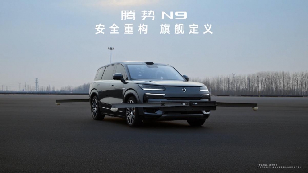 160km/h极限挑战！腾势N9鱼钩测试时速全球最高