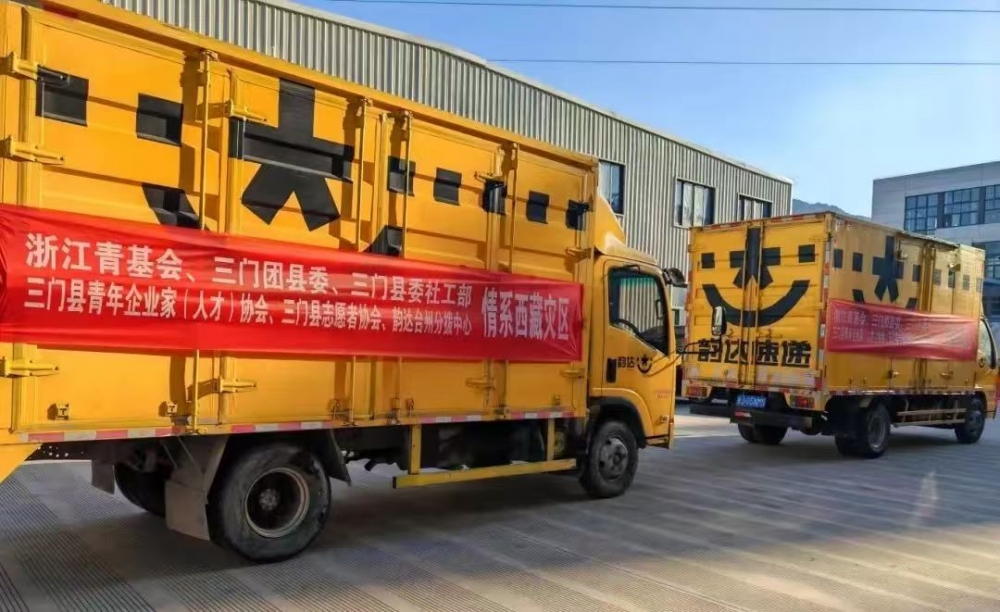 韵达股份2月业绩大幅增长，多措并举促进行业高质量发展
