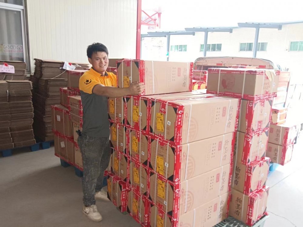 韵达股份2月业绩大幅增长，多措并举促进行业高质量发展