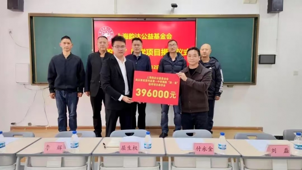 韵达股份2月业绩大幅增长，多措并举促进行业高质量发展