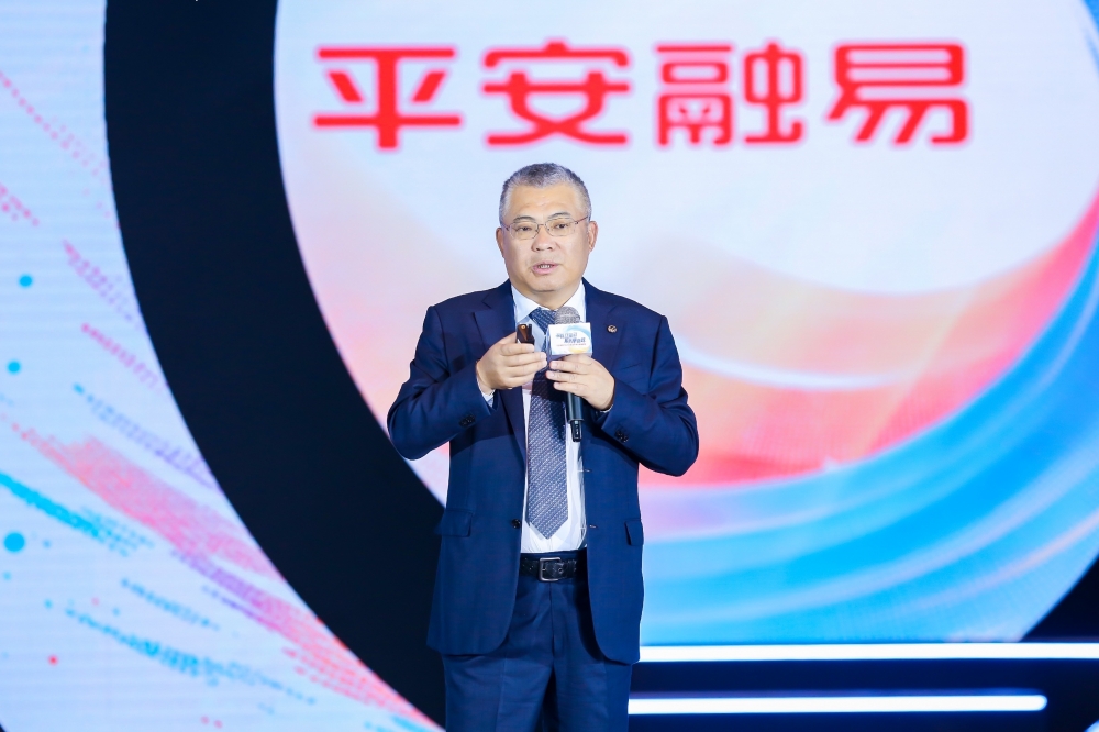 筑牢根基 升级引擎——平安融易长续支持小微企业发展