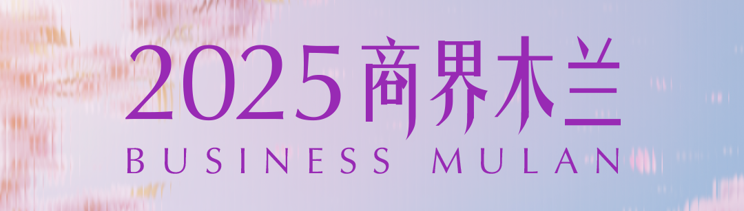 快手张迪：每个人的创意都能转化成好的视觉故事