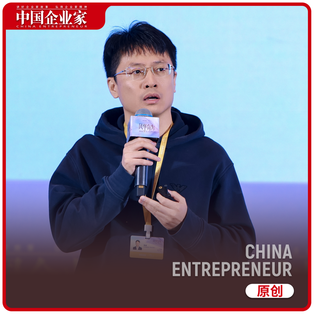 快手张迪：每个人的创意都能转化成好的视觉故事