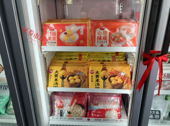 破解三全食品的产品矩阵，水饺之外还有潜在新品增长点